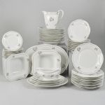 1460 9380 DINNER SET